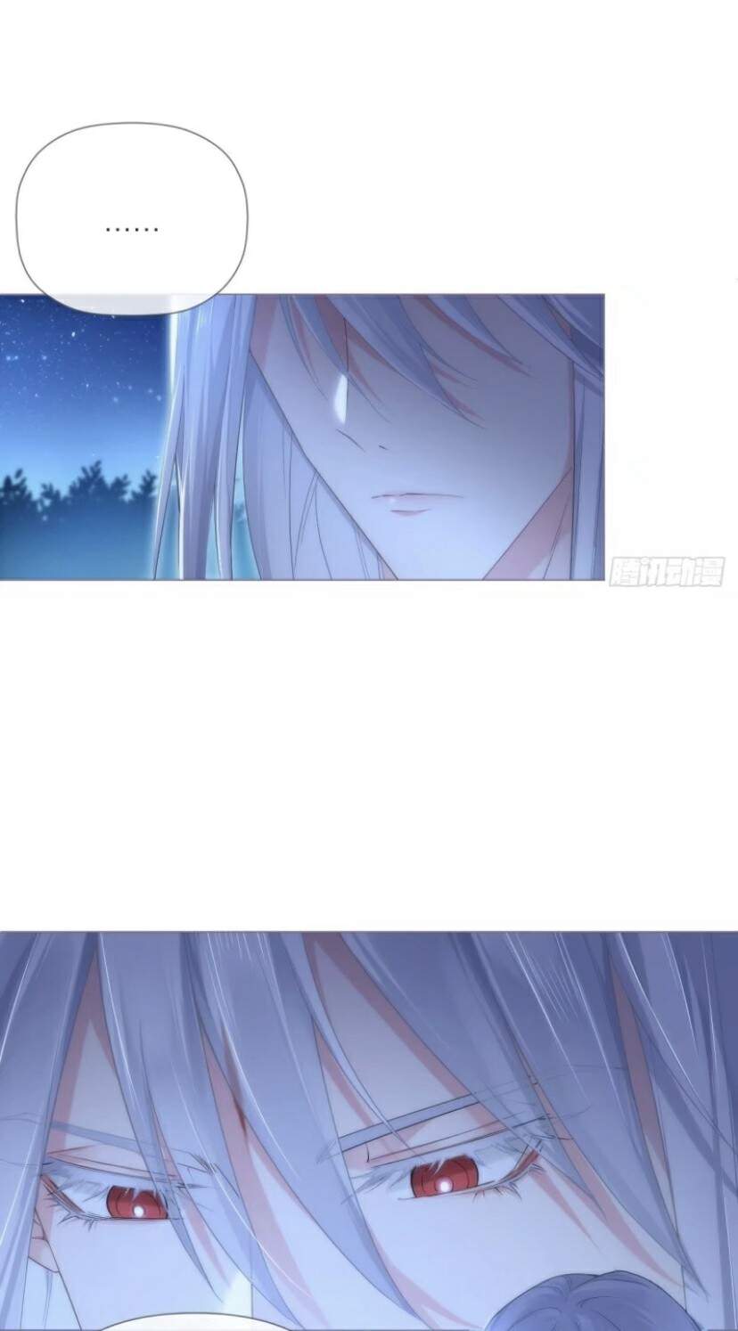 Nhập Mạc Chi Thần Chap 35 - Next Chap 36