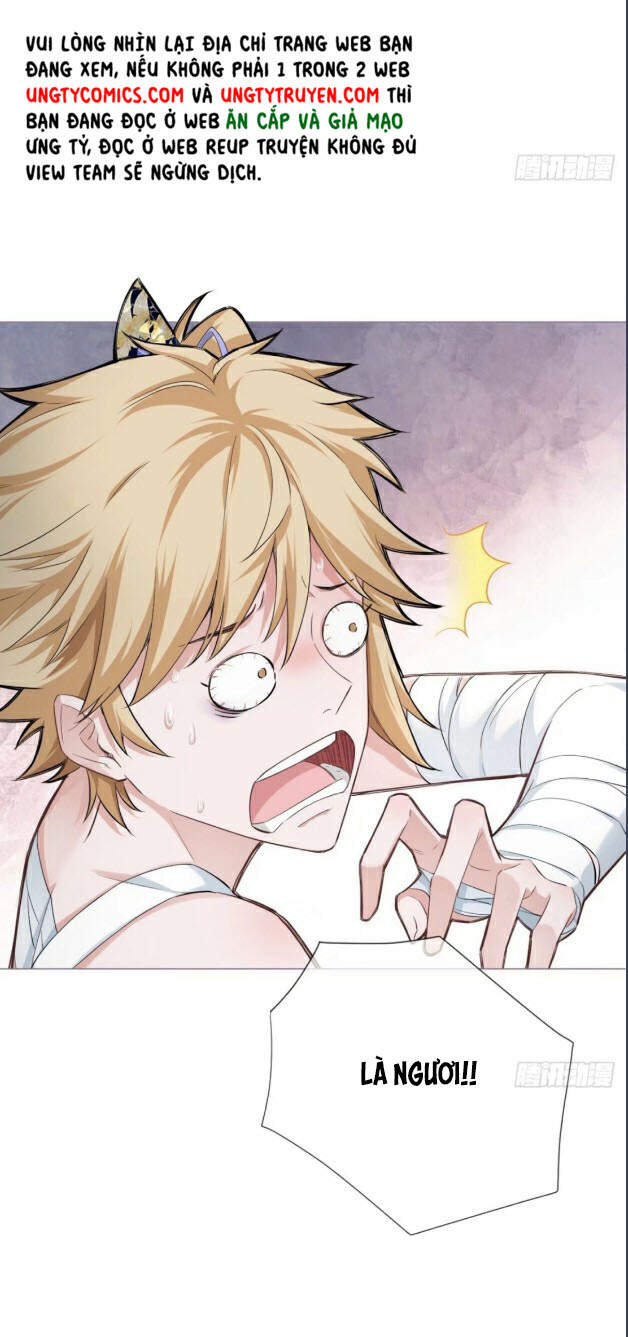 Nhập Mạc Chi Thần Chap 45 - Next Chap 46