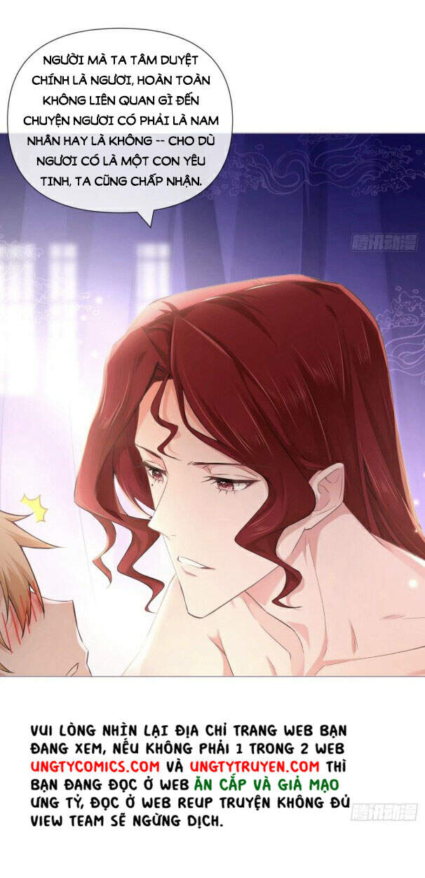 Nhập Mạc Chi Thần Chap 45 - Next Chap 46