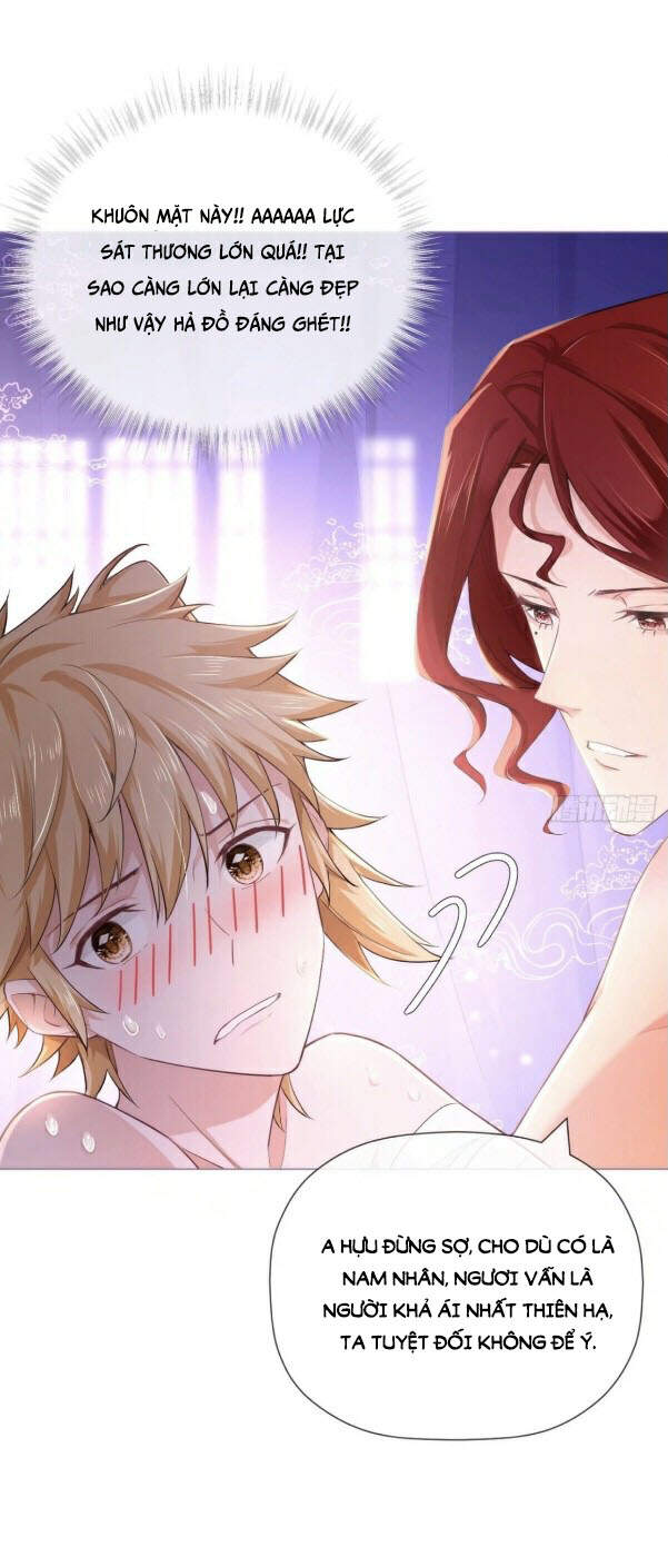 Nhập Mạc Chi Thần Chap 45 - Next Chap 46