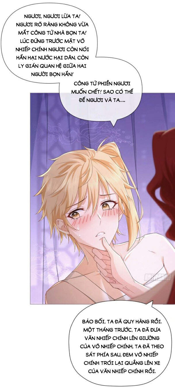 Nhập Mạc Chi Thần Chap 45 - Next Chap 46