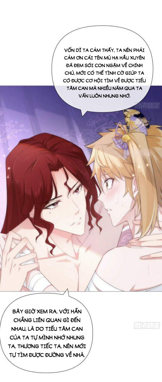 Nhập Mạc Chi Thần Chap 45 - Next Chap 46