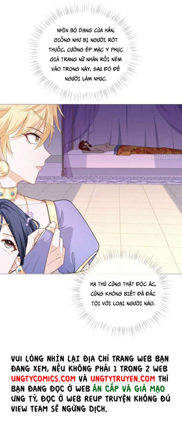 Nhập Mạc Chi Thần Chap 45 - Next Chap 46