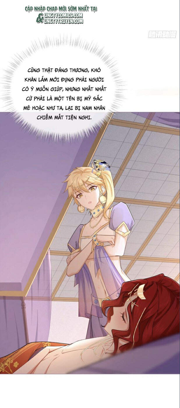 Nhập Mạc Chi Thần Chap 45 - Next Chap 46