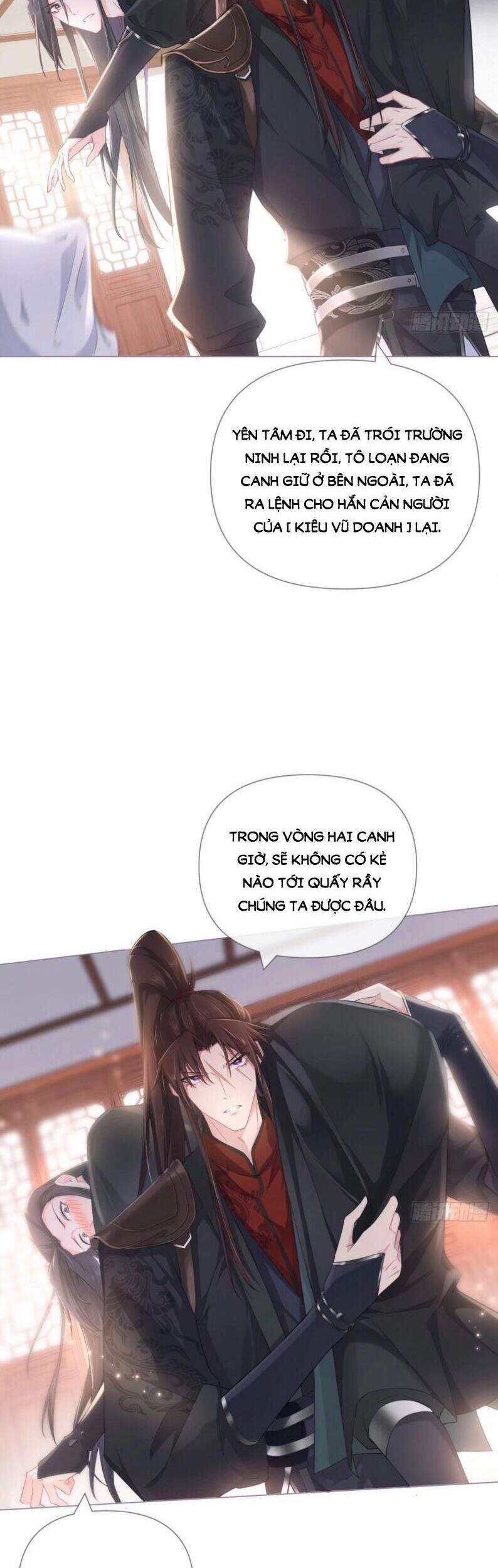 Nhập Mạc Chi Thần Chap 46 - Next Chap 47
