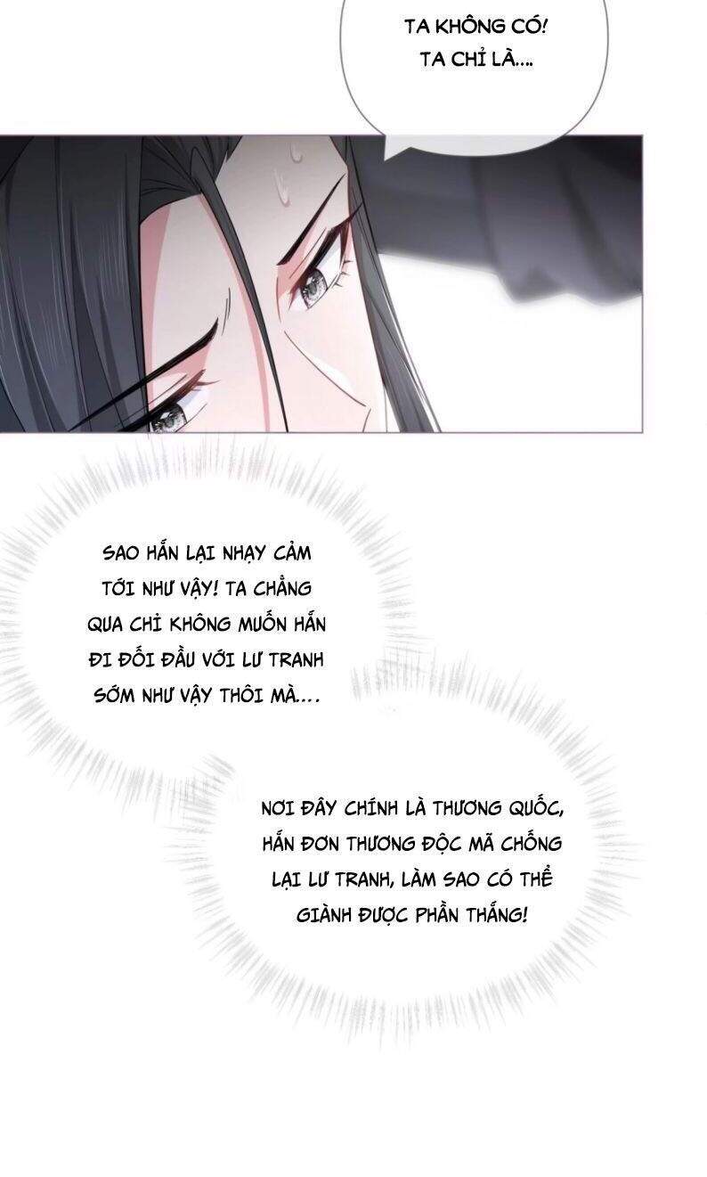 Nhập Mạc Chi Thần Chap 46 - Next Chap 47
