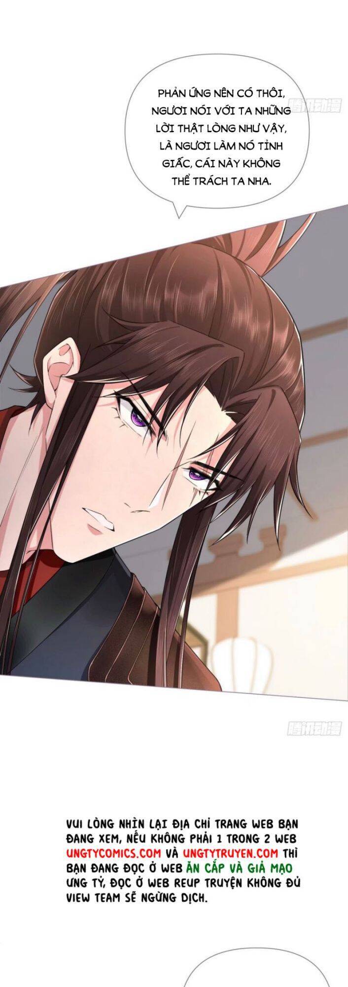Nhập Mạc Chi Thần Chap 47 - Next Chap 48