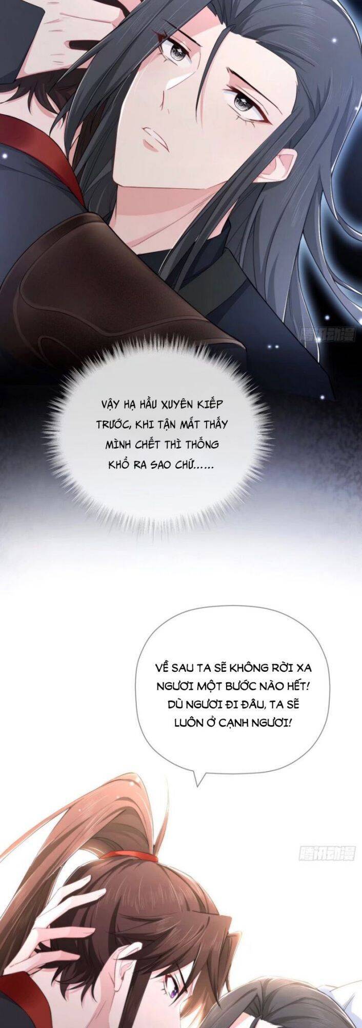 Nhập Mạc Chi Thần Chap 47 - Next Chap 48