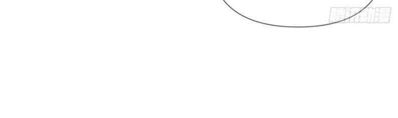 Nhập Mạc Chi Thần Chap 48 - Next Chap 49