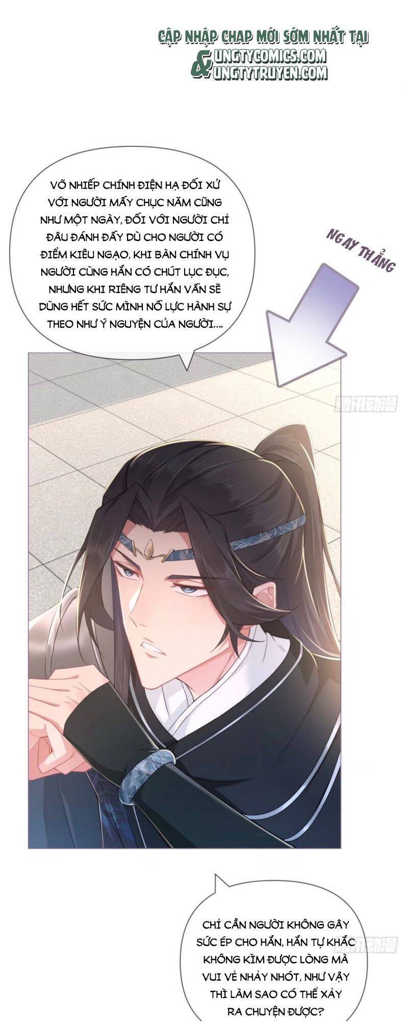 Nhập Mạc Chi Thần Chap 48 - Next Chap 49