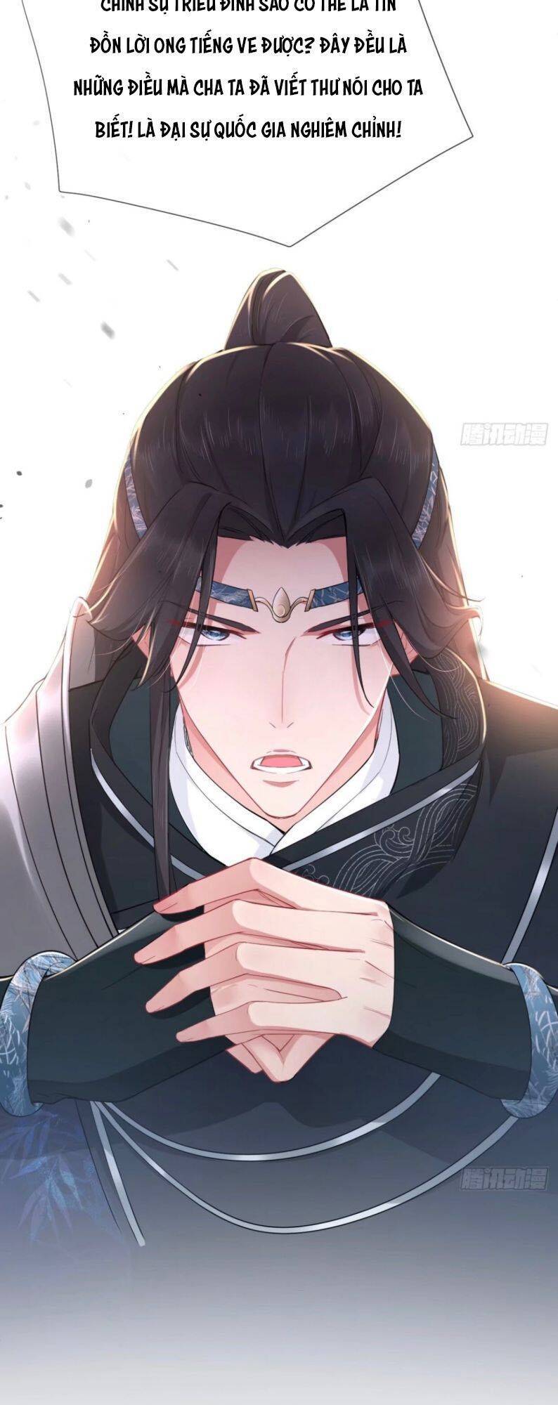 Nhập Mạc Chi Thần Chap 48 - Next Chap 49