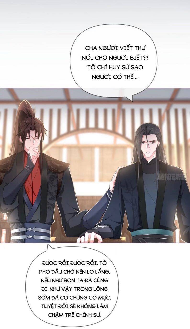 Nhập Mạc Chi Thần Chap 48 - Next Chap 49