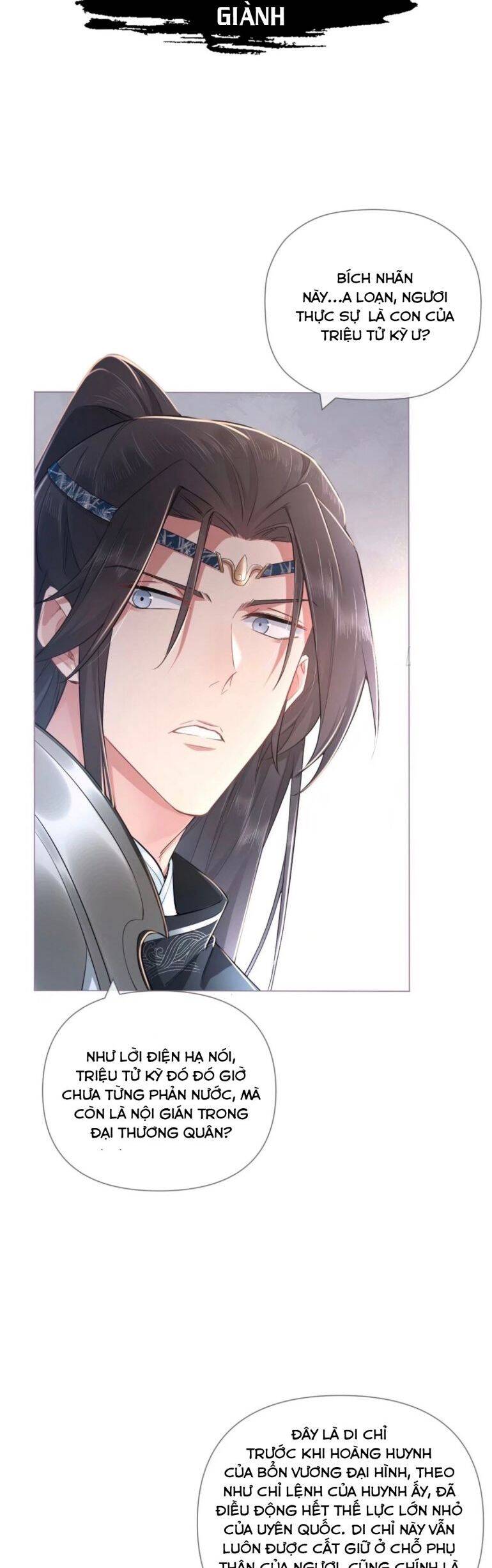 Nhập Mạc Chi Thần Chap 49 - Next Chap 50