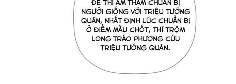 Nhập Mạc Chi Thần Chap 49 - Next Chap 50