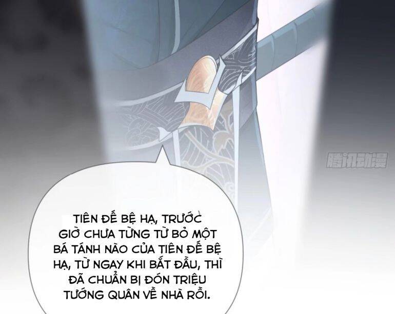 Nhập Mạc Chi Thần Chap 49 - Next Chap 50