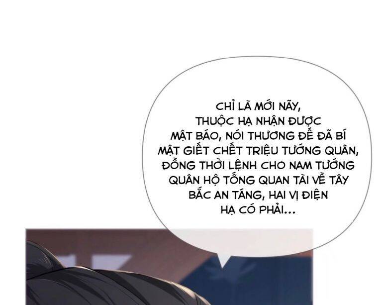 Nhập Mạc Chi Thần Chap 49 - Next Chap 50