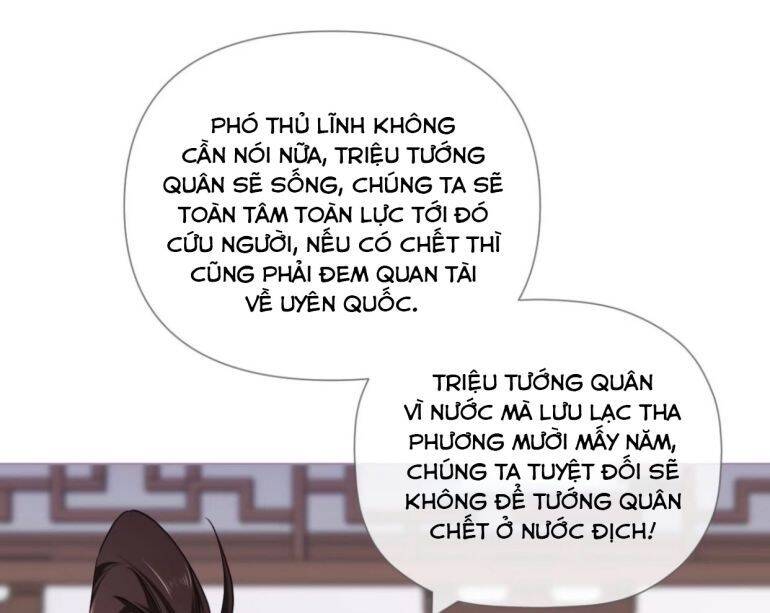 Nhập Mạc Chi Thần Chap 49 - Next Chap 50