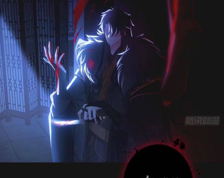 Nhập Mạc Chi Thần Chap 49 - Next Chap 50