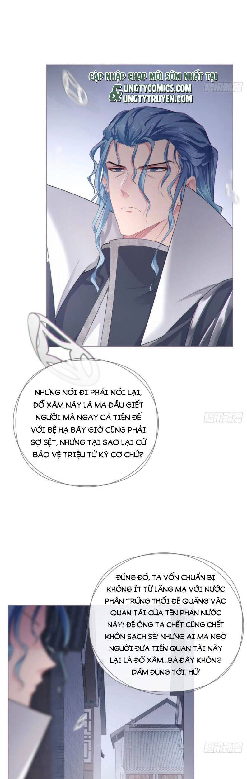 Nhập Mạc Chi Thần Chap 50 - Next Chap 51