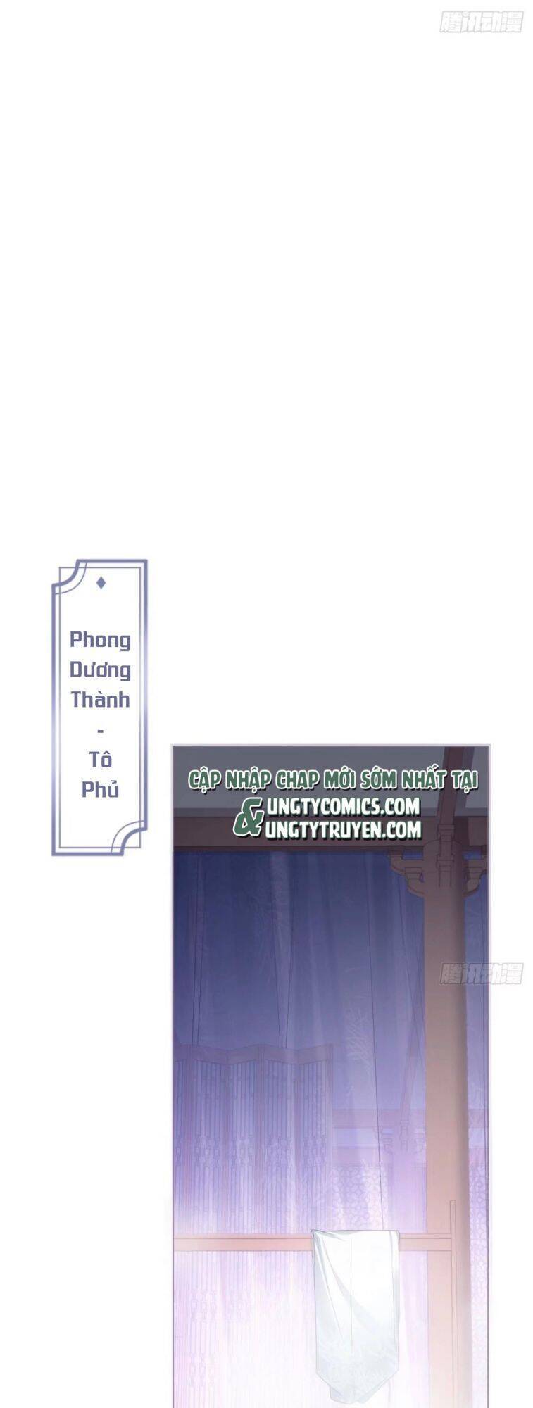 Nhập Mạc Chi Thần Chap 51 - Next Chap 52
