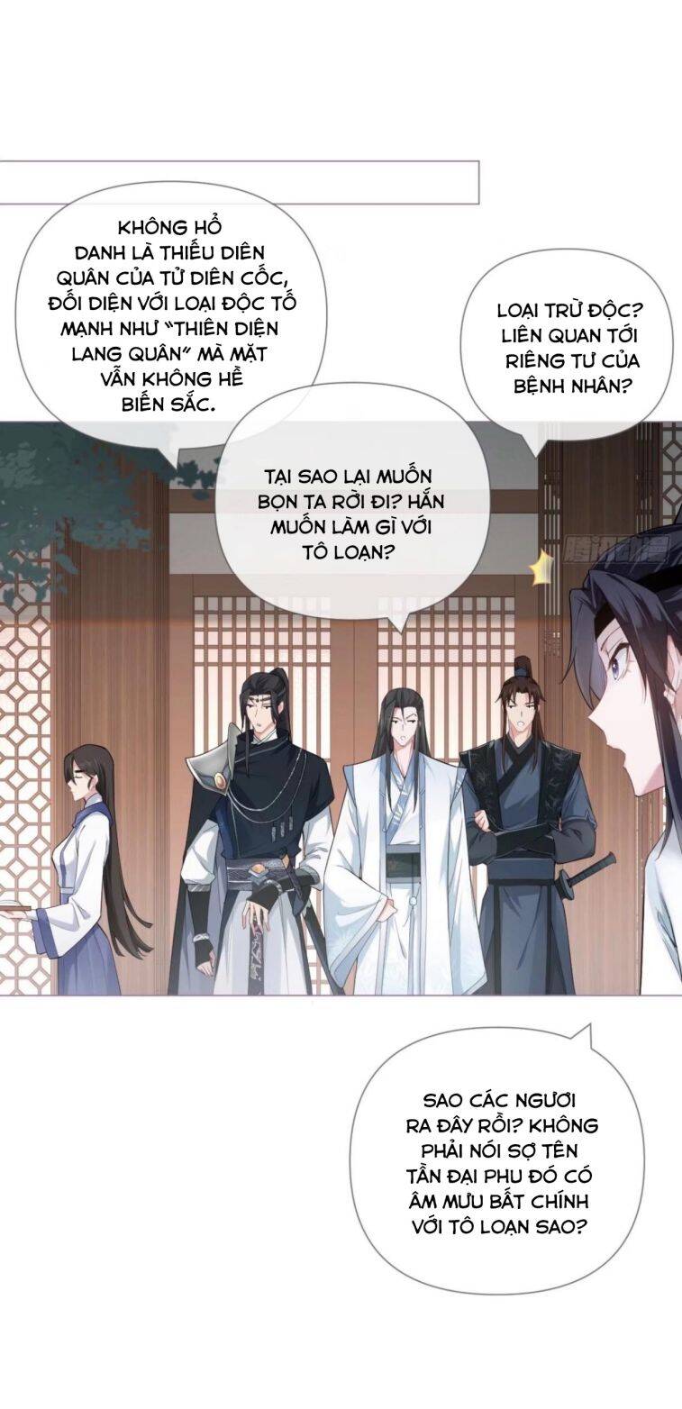 Nhập Mạc Chi Thần Chap 51 - Next Chap 52