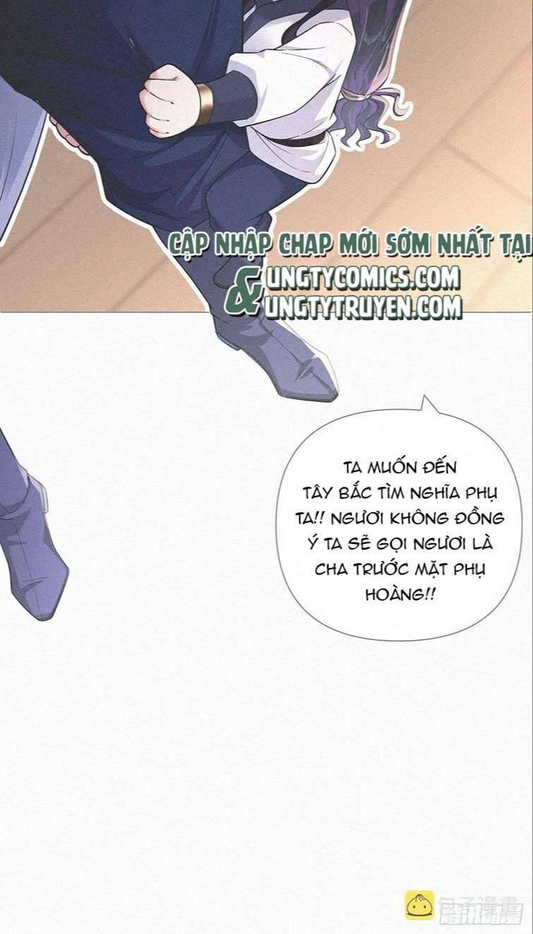 Nhập Mạc Chi Thần Chap 86 - Next Chap 87
