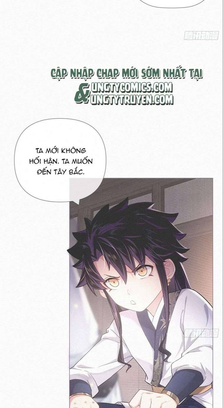 Nhập Mạc Chi Thần Chap 86 - Next Chap 87