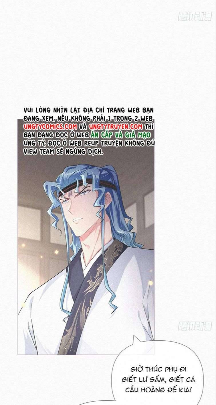 Nhập Mạc Chi Thần Chap 86 - Next Chap 87