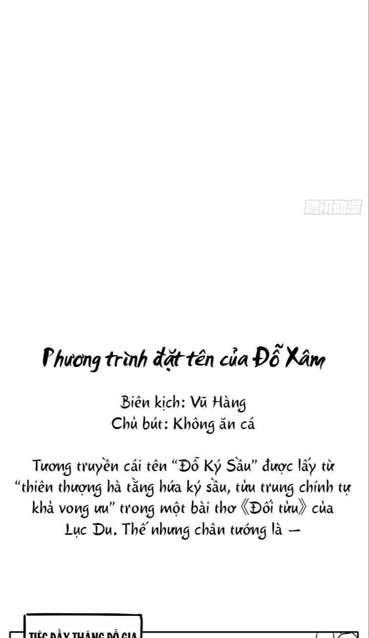 Nhập Mạc Chi Thần Chap 86 - Next Chap 87