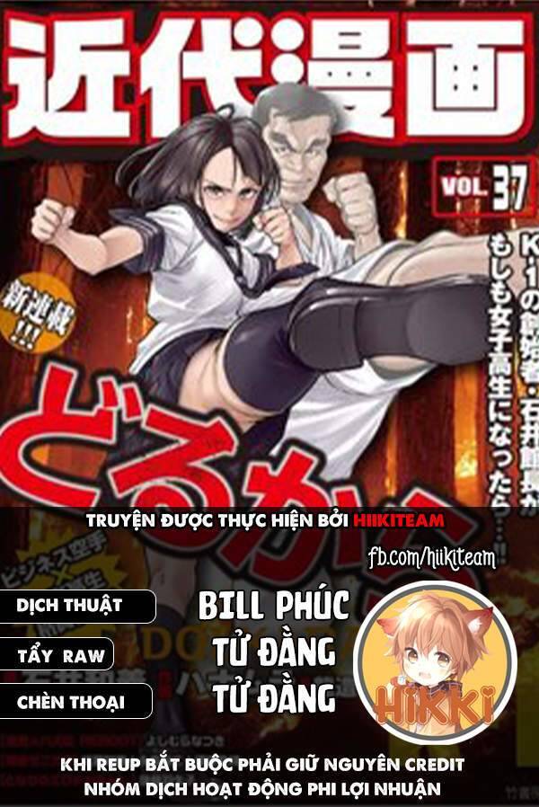 Nhập Vào Thân Xác Của Nữ Sinh Trung Học Karate Chap 415 - Next Chap 416