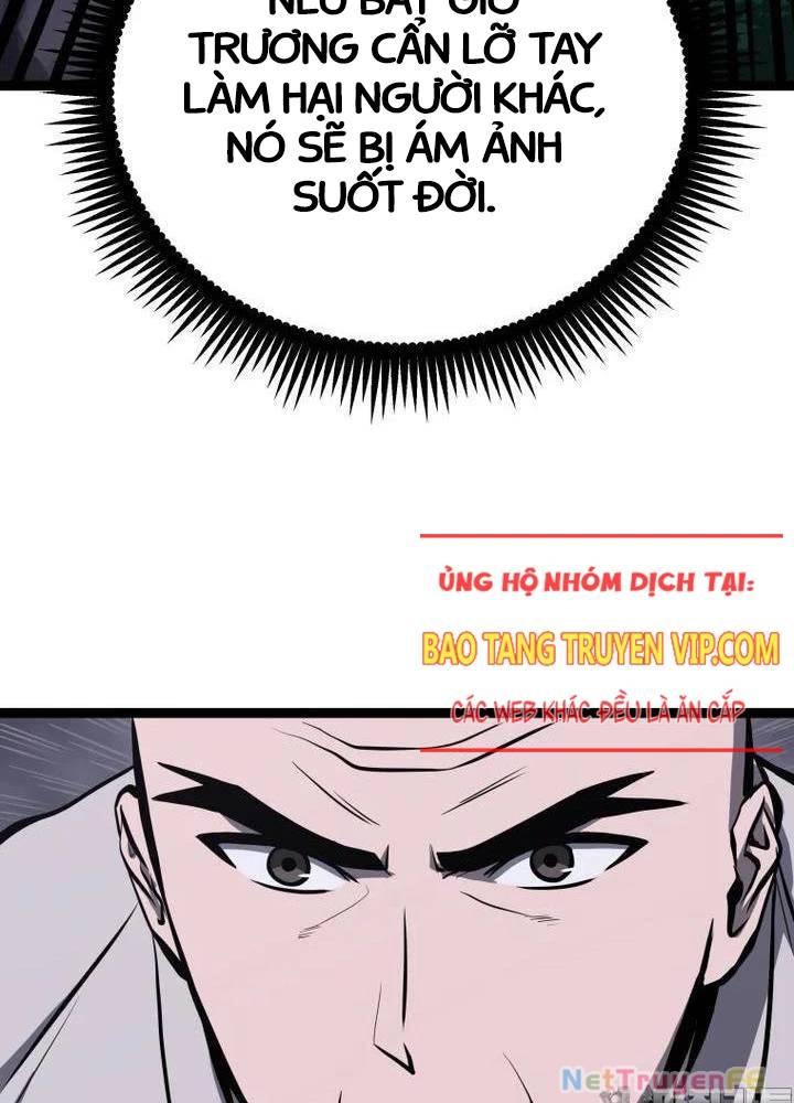 Nhất Bộ Thần Quyền Chap 20 - Next Chap 21