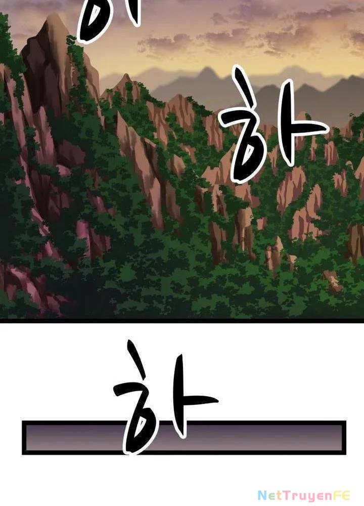 Nhất Bộ Thần Quyền Chap 20 - Next Chap 21