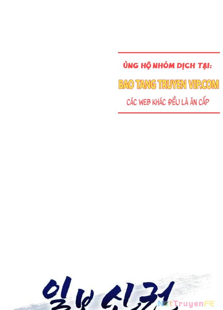 Nhất Bộ Thần Quyền Chap 20 - Next Chap 21