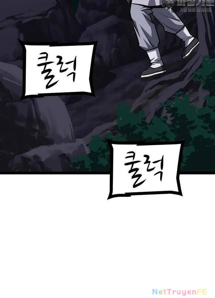 Nhất Bộ Thần Quyền Chap 20 - Next Chap 21