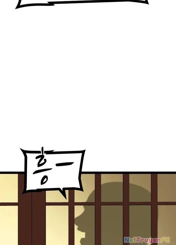 Nhất Bộ Thần Quyền Chap 20 - Next Chap 21