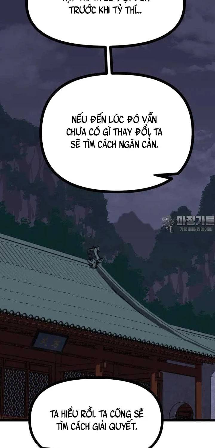 Nhất Bộ Thần Quyền Chap 21 - Next Chap 22