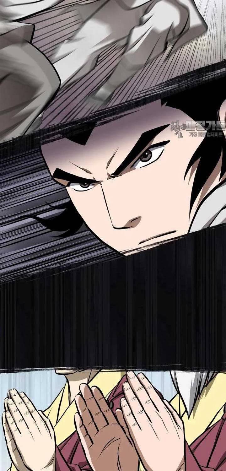 Nhất Bộ Thần Quyền Chap 21 - Next Chap 22