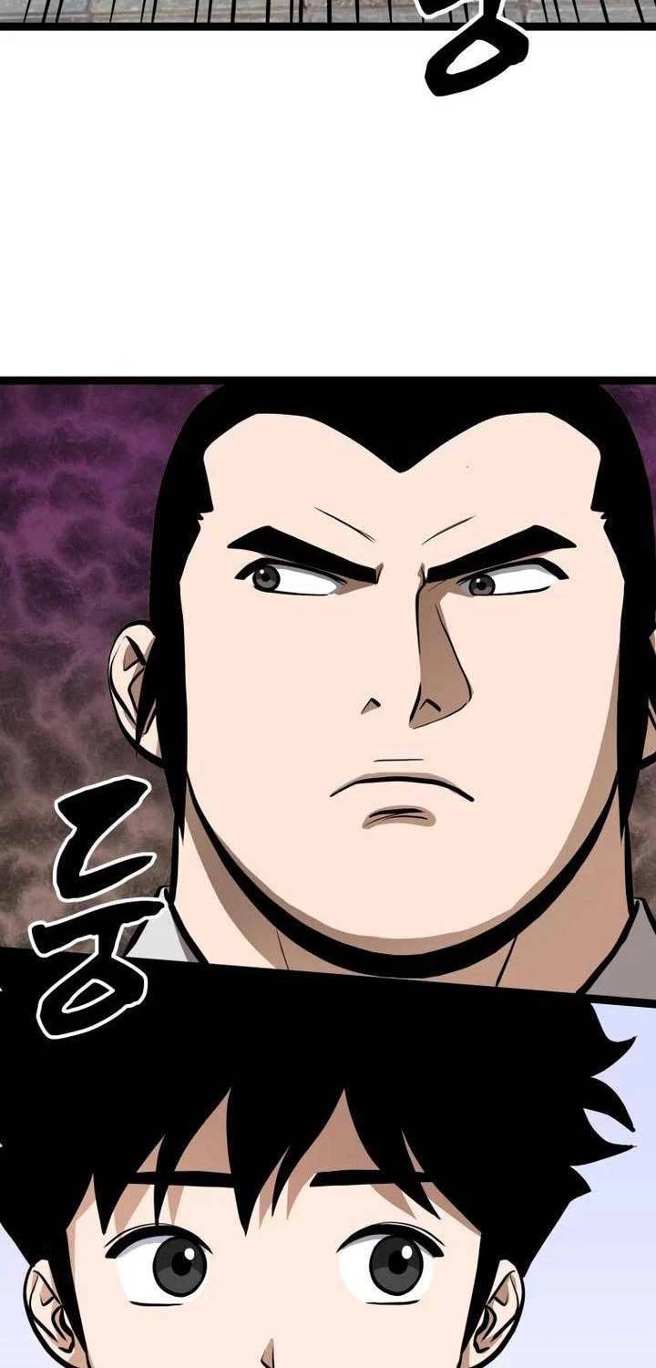 Nhất Bộ Thần Quyền Chap 21 - Next Chap 22