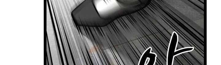 Nhất Bộ Thần Quyền Chap 22 - Next Chap 23