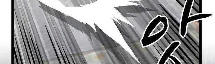 Nhất Bộ Thần Quyền Chap 22 - Next Chap 23