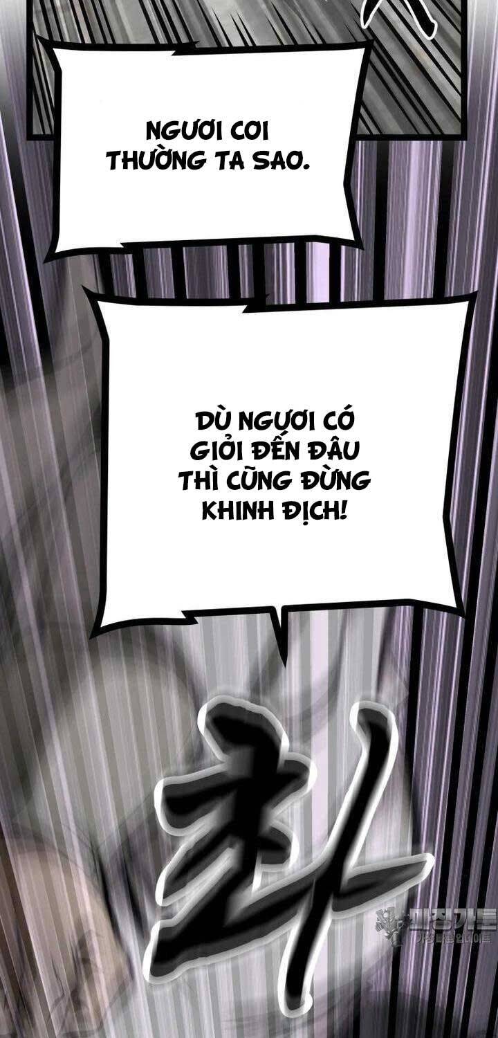 Nhất Bộ Thần Quyền Chap 22 - Next Chap 23