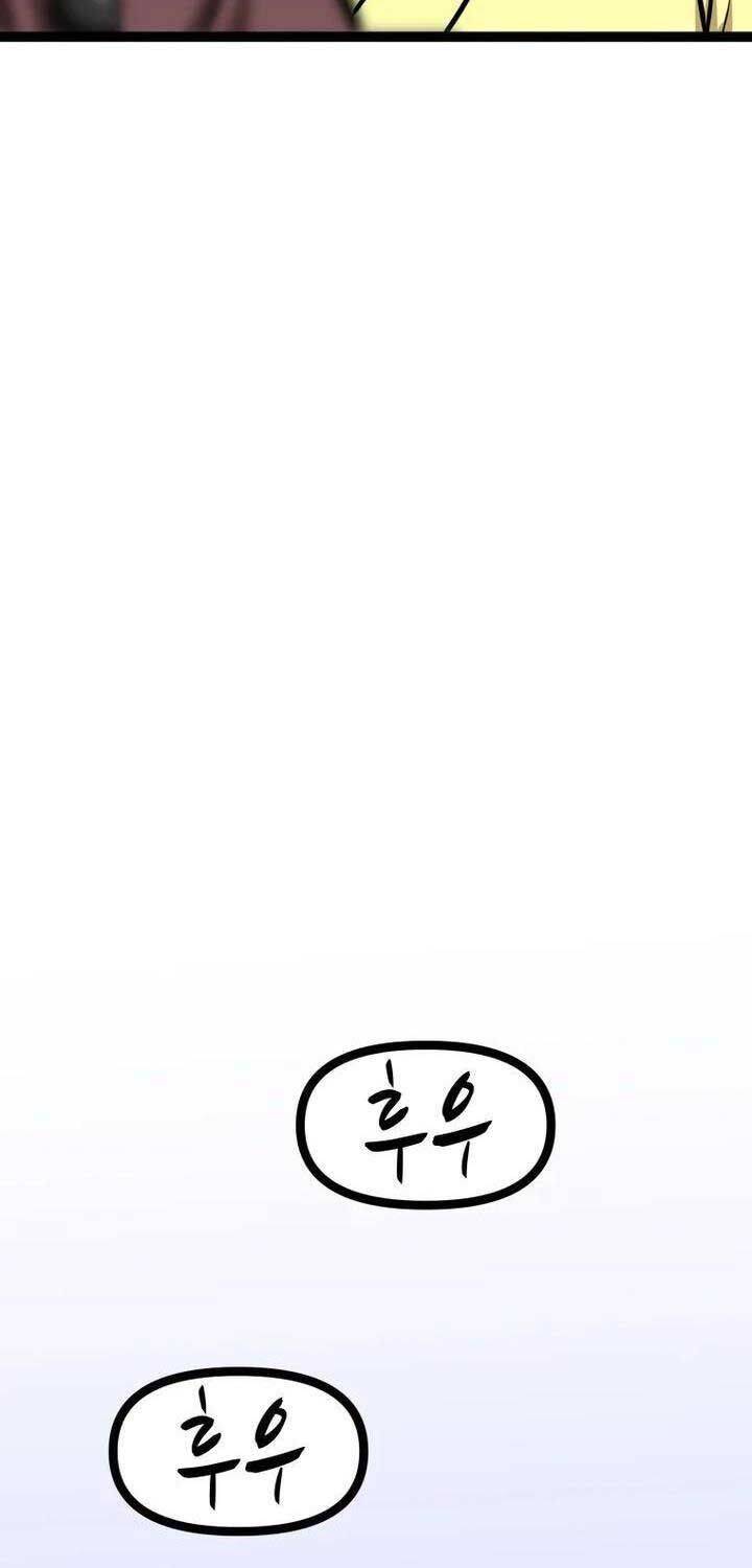Nhất Bộ Thần Quyền Chap 22 - Next Chap 23