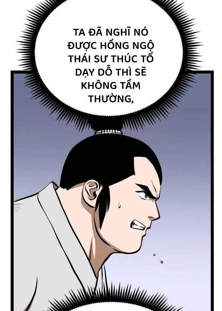 Nhất Bộ Thần Quyền Chap 22 - Next Chap 23