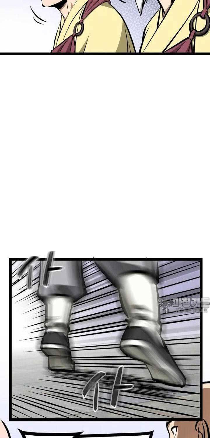 Nhất Bộ Thần Quyền Chap 23 - Next Chap 24