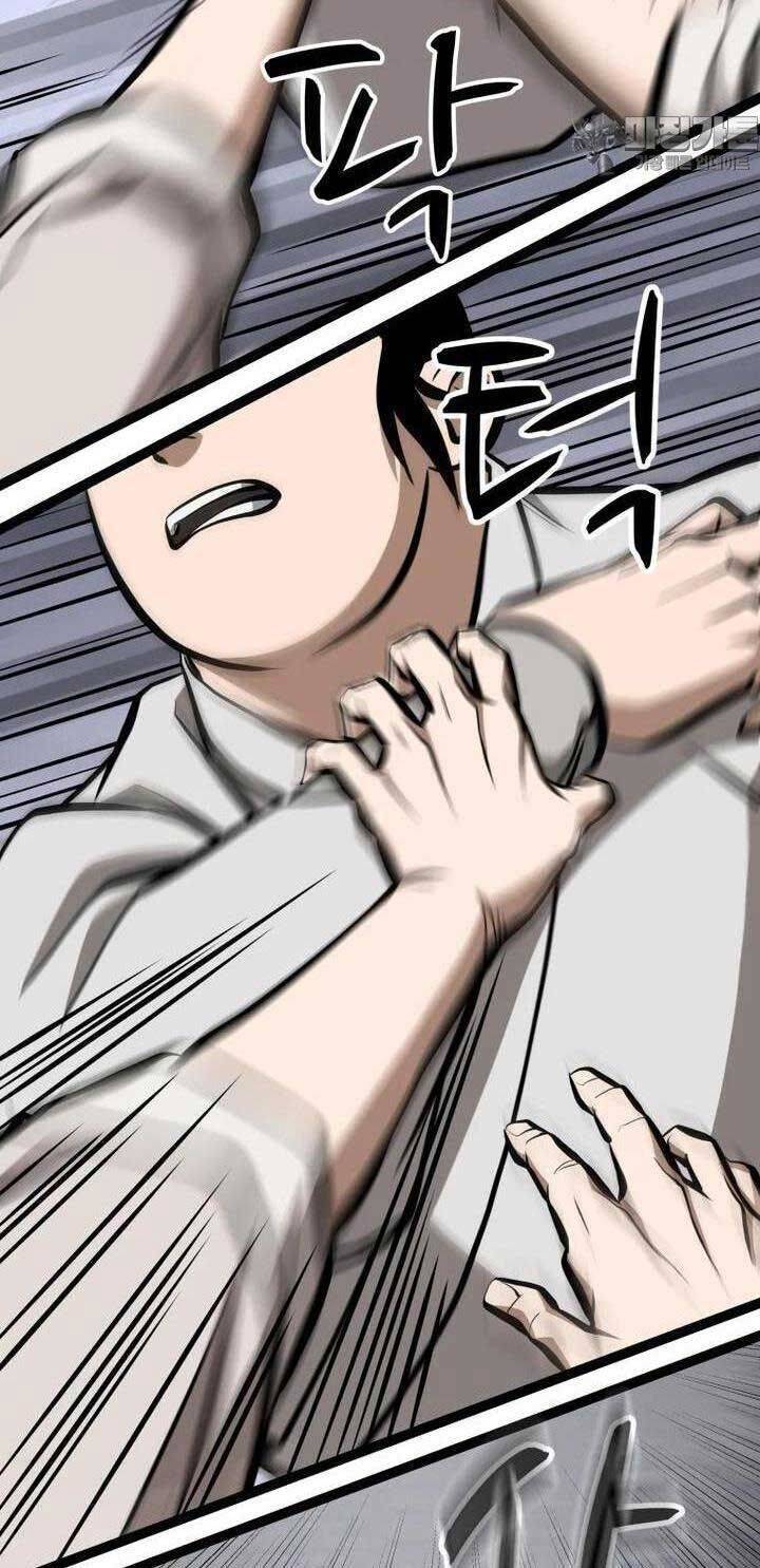 Nhất Bộ Thần Quyền Chap 23 - Next Chap 24
