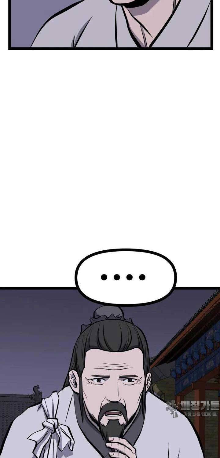 Nhất Bộ Thần Quyền Chap 24 - Next Chap 25
