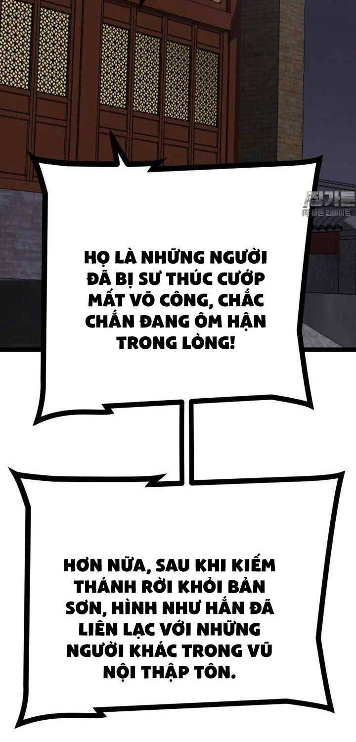 Nhất Bộ Thần Quyền Chap 24 - Next Chap 25