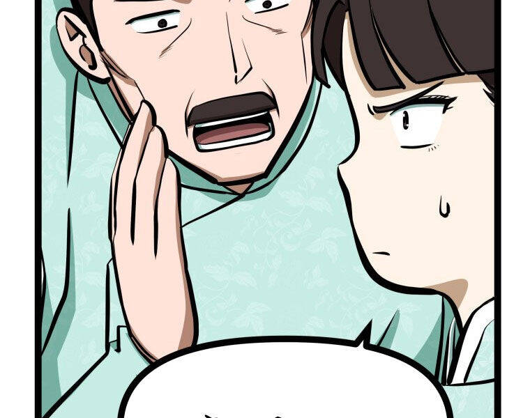 Nhất Bộ Thần Quyền Chap 29 - Next Chap 30