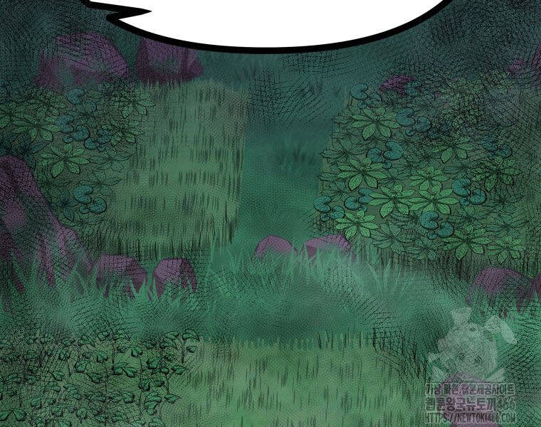 Nhất Bộ Thần Quyền Chap 29 - Next Chap 30