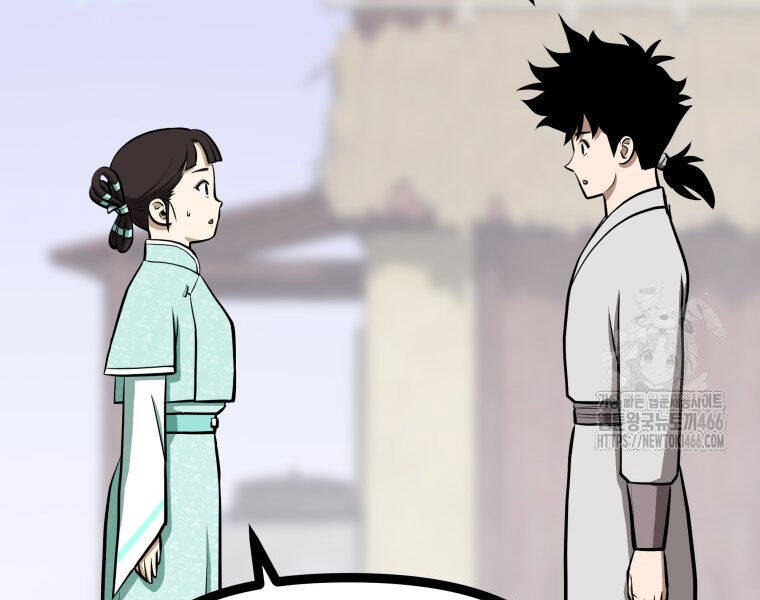 Nhất Bộ Thần Quyền Chap 29 - Next Chap 30